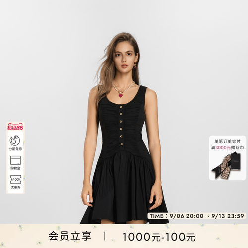 圆领褶皱喇叭短款连衣裙