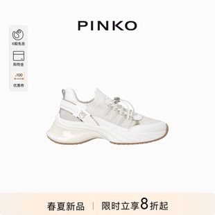 飞鸟针织休闲鞋 PINKO女士2026年春季 子女鞋 白色鞋 SS0141P128 新款