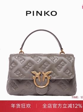PINKO女士Love Bag Puff徽标纳帕皮革中号单肩包手提包100043A2JX