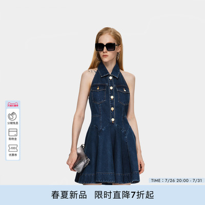PINKO女士2026年夏季新款复古挂脖牛仔连衣裙子PAF26135804