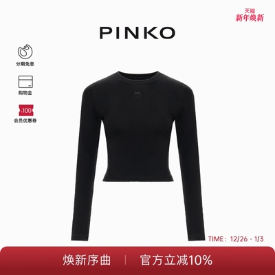 PINKO女士通勤LOGO休闲修身短款圆领长袖打底上衣PAF25321802