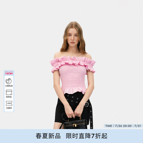 PINKO女士2026年夏季新款优雅一字肩荷叶边上衣PAF26125320