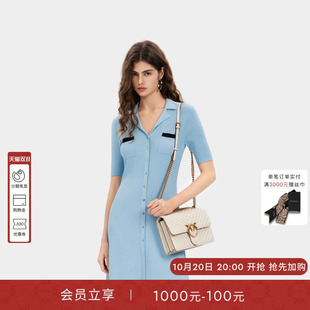PINKO女士2026年秋季温柔风修身通勤针织连衣裙