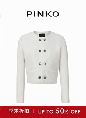 PINKO女士简约小香风短外套104278A24O