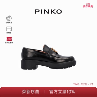 PINKO女士TINA飞鸟装 SD0001P006 饰平底乐福鞋