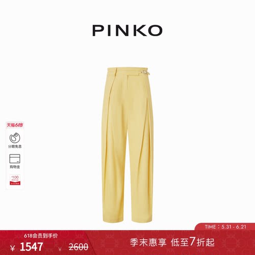 腰带式设计感阔腿休闲裤