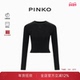 圆领长袖 PINKO女士通勤LOGO休闲修身 短款 打底上衣PAF25321802