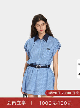 PINKO女士2026年夏季新款翻领格纹衬衫工装连衣裙