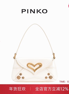 PINKO女士通勤休闲翻盖520系列爱心扣迷你腋下包102830A1EO