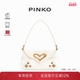 PINKO女士通勤休闲翻盖520系列爱心扣迷你腋下包102830A1EO