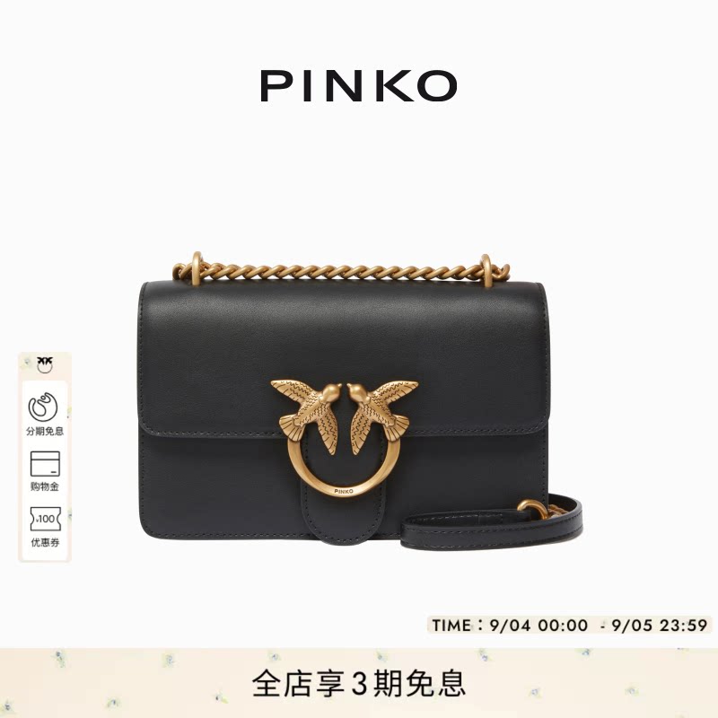PINKO女士Love Bag 光滑皮革小号单肩包手提包100074A0F1图片