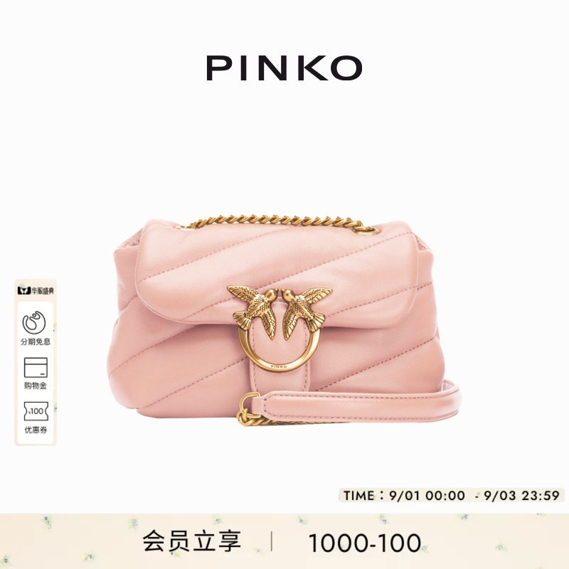 PINKO女士PUFF飞鸟斜挎小泡芙包图片