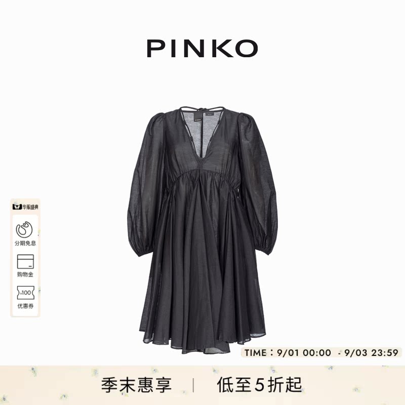 V领绑带褶皱高腰连衣裙图片