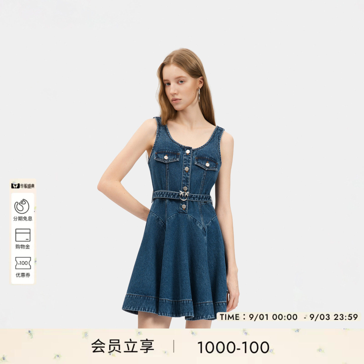 PINKO女士2026年夏季新款美式复古牛仔百褶连衣裙PEAF26135860图片