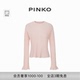 104347A26W 针织衫 PINKO女士通勤圆领荷叶边袖 口轻薄廓形长袖