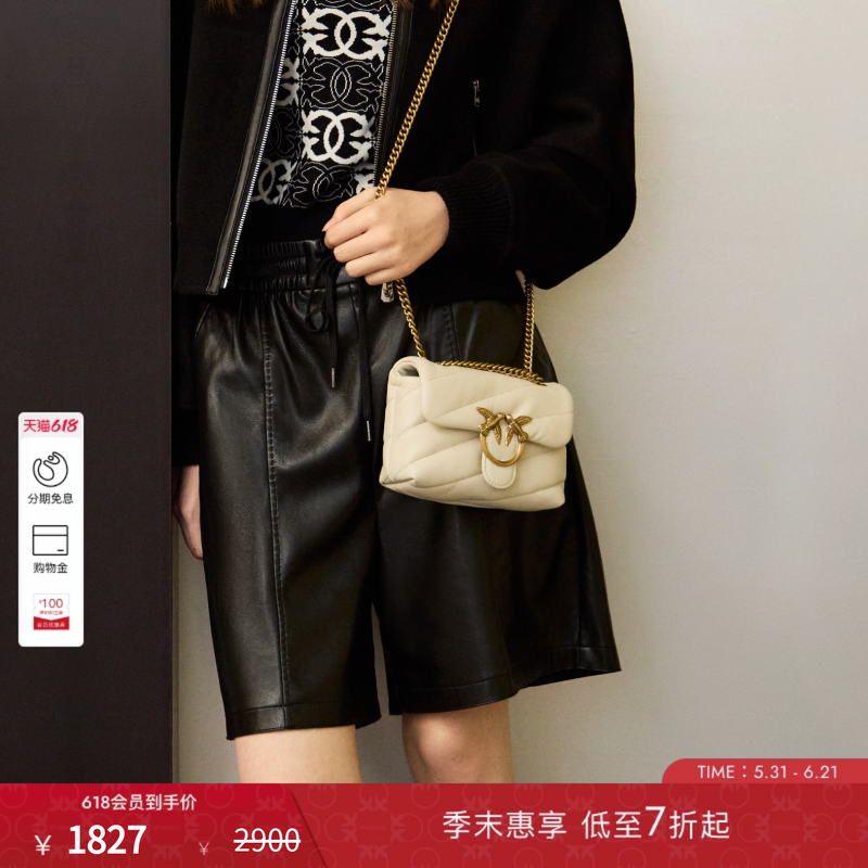 PINKO女士通勤PUFF飞鸟斜挎单肩小泡芙包燕子包100040A0F2