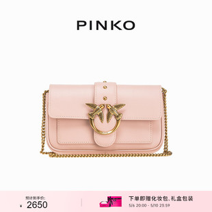 推荐 520礼物 热卖 PINKO2024小号铆钉斜挎飞鸟包100061A0F1