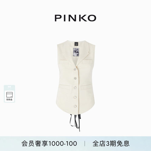 PINKO女士通勤单排扣牛仔紧身马甲105072A2JO