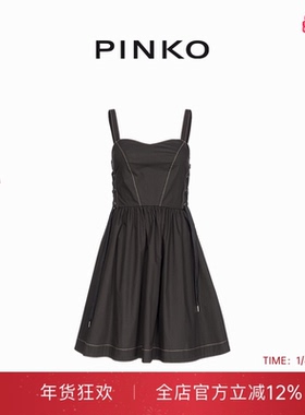 PINKO女士侧面绑带迷你连衣裙103566A1WP
