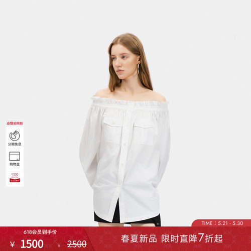 PINKO女士2026年夏季新款设计感荷叶领一字肩衬衫PEAF26122354