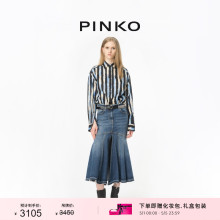 PINKO2024女士复古鱼尾高腰牛仔半裙102939A1LQ 春夏新品