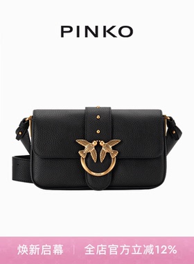 PINKO女士通勤百搭飞鸟标经典背提包手提包104340A2OX
