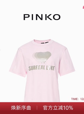 新品PINKO女士短袖T恤衫宽松PAF25321801