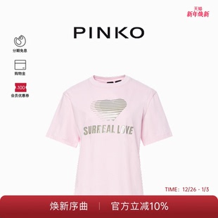 宽松PAF25321801 T恤衫 新品 PINKO女士短袖
