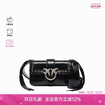 PINKO女士Slouchy流苏装饰肩背包104524A28D