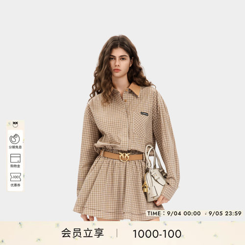 PINKO女士2026年秋季格纹撞色双层翻领连衣裙腰带收腰长袖衬衫裙