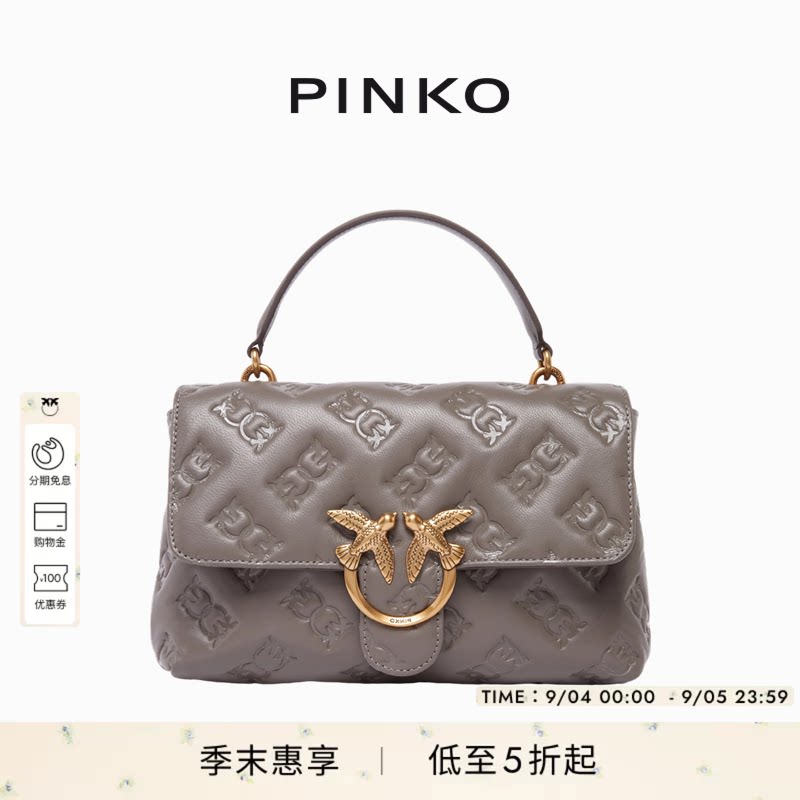 PINKO女士Love Bag Puff徽标纳帕皮革中号单肩包手提包100043A2JX图片