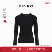 PINKO柔软针织材质黑色收腰长袖 通勤休闲上衣PAF25325104