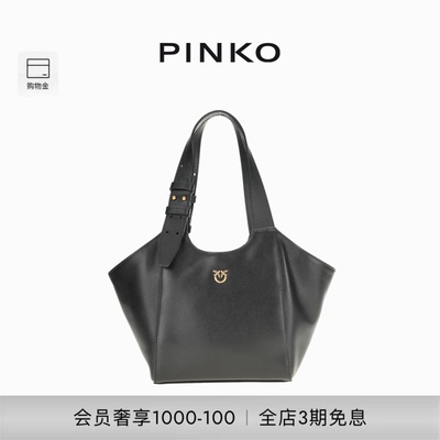 PINKO2025女式大号背提包105361A0QO