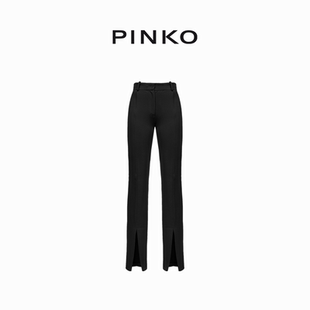 PINKO女士高腰弹力针织开衩喇叭裤 100351A04I