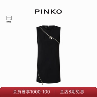 PINKO女士不对称短款 连衣裙103868A20A