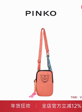 PINKO2025女士编绳飞鸟印花手机卡包104938A29U