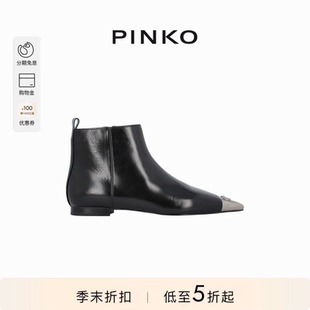 PINKO女士尖头飞鸟低跟短靴SD0107P043