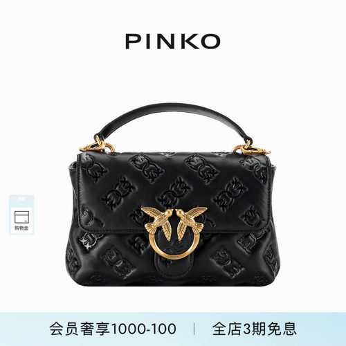 PINKO女士Love Bag Puff徽标纳帕皮革 迷你单肩包100044A2JX