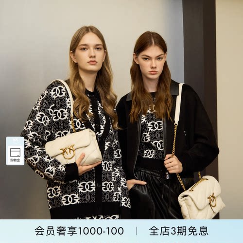 PUFF女士单肩斜挎飞鸟包
