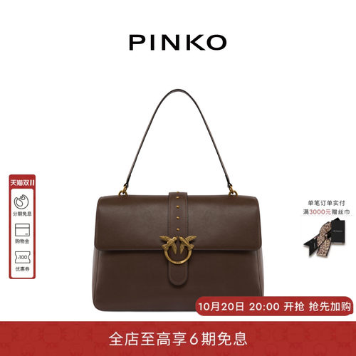 PINKO2025新款女士背提包手提包飞鸟包日常商务翻盖包105067A0QO