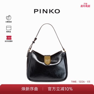 PINKO女士CLICK绗缝中号飞鸟手提包101751A106