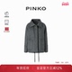 PINKO女士粗呢高领卡班大衣104040A23R