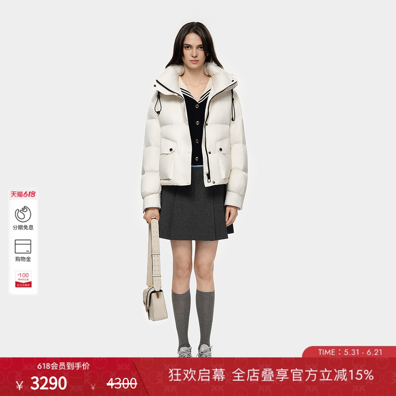 PINKO【90鹅绒】女士时尚通勤抽绳保暖大口袋短款羽绒PAF25342803