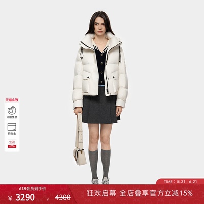 PINKO【90鹅绒】女士时尚通勤抽绳保暖大口袋短款羽绒PAF25342803