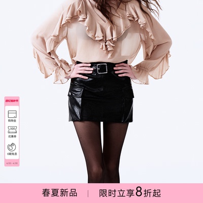PINKO女士2026年春季新款钛银黑机车酷飒皮半裙短裙PAF26180314