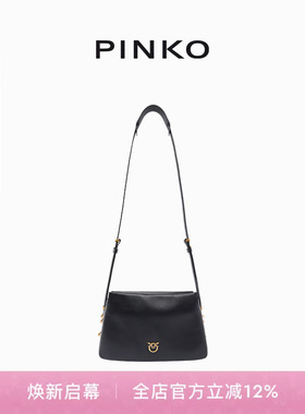 PINKO女士飞鸟包通勤黑色背提斜挎包105883A0QO