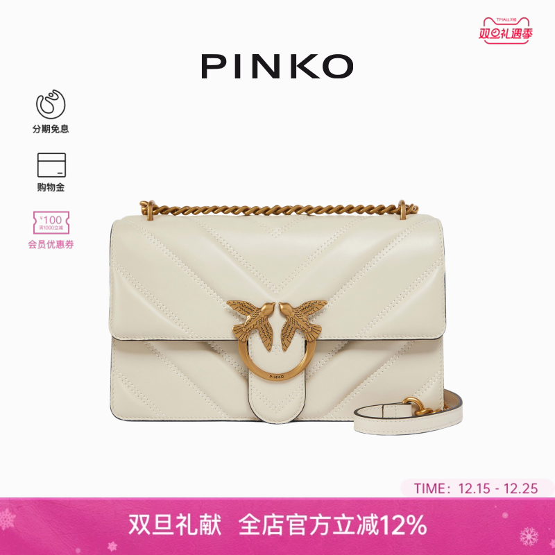 PINKO女士通勤纳帕皮革人字形中号手提包单肩包104549A2OS