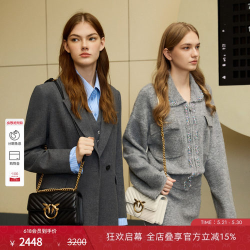 PINKO女士通勤人字斜纹飞鸟标徽链条燕子包单肩包100074A0GK