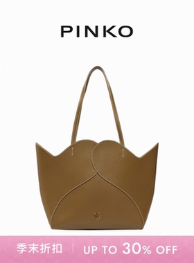PINKO女士通勤爱心拼接大容量手提托特包单肩包103327A1RM
