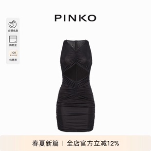 连衣裙103267A1JS 无袖 PINKO女士修身 时尚